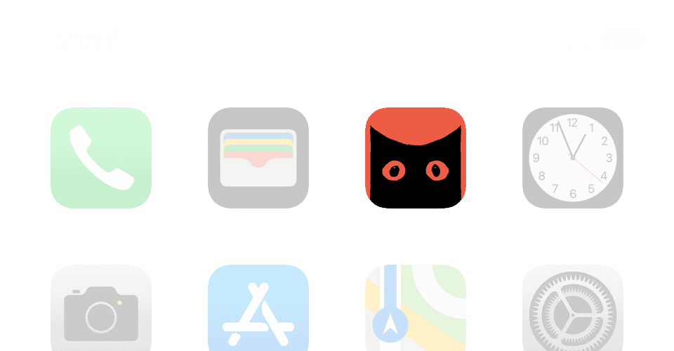 Bautz App Icon neben anderen Apps auf dem Home Screen